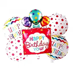 Набір фольгованих кульок "Happy Birthday To You" 5 шт декоративні для свят
