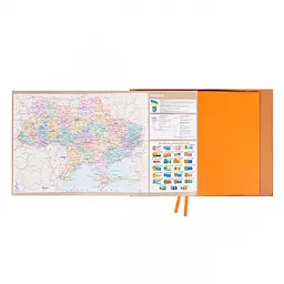 Щоденник діловий Leo Planner Amber А5 м'який теракотовий 320 сторінок (252771) - мініатюра 13