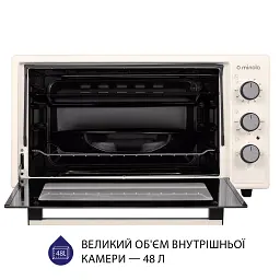Електрична піч Minola FOE 4815 IV - мініатюра 2