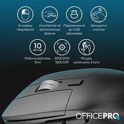 Миша OfficePro M395B Silent Click Ergonomic Wireless Black [144321] - мініатюра 9