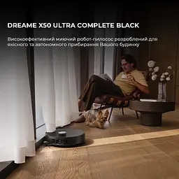 Робот-пилосос X50 ULTRA COMPL RLX85CE-4-BL DREAME - мініатюра 3