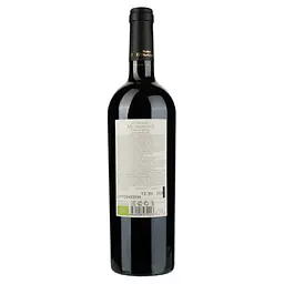 Вино Chateau Mukhrani Grape Noir, червоне, сухе, 12,5%, 0,75 л (560977) - мініатюра 2