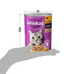 Уцінка. Вологий корм для котів Whiskas, курка, 400 г  - мініатюра 7
