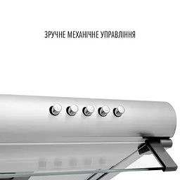 Витяжка плоска PERFELLI PL 6244 I LED - мініатюра 5