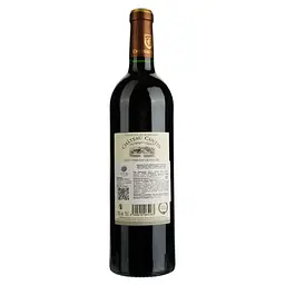 Вино Chateau Cantin Saint-Emilion, червоне, сухе, 14,5%, 0,75 л (1313260) - мініатюра 2