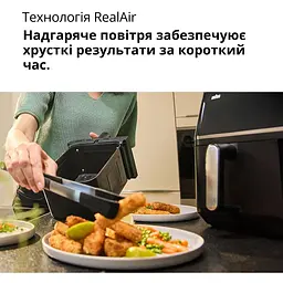 Мультипіч Braun TD 5030 IBK (0X12500020) - мініатюра 4