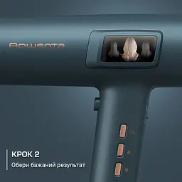 Фен Rowenta Ultimate Experience Maestria For You HY9430E0 [175035] - мініатюра 9