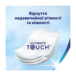 Туалетний папір Zewa Deluxe білий 3 шари 4 рулони (7322540313369) - мініатюра 2