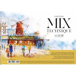 Альбом Muse MixTechnique на спіралі A4 20 аркушів в асортименті (PB-SC-020-309) - мініатюра 3