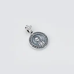 Ладанка Свята мучениця Любов (5709)