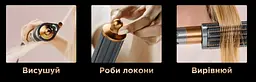 Мультистайлер Dyson Airwrap Co-anda2x Multi Hair Styler Straight+Wavy Amber Silk (143034-01) - мініатюра 10