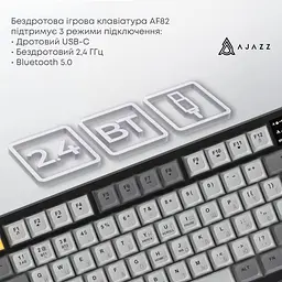 Клавіатура Ajazz AF82 (AF82-BGY) - мініатюра 7