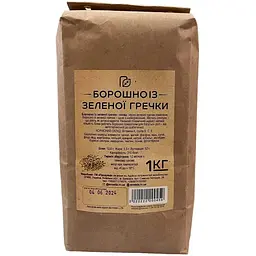 Борошно гречки зеленої 1 кг