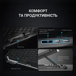 Охолоджувальна підставка для ноутбука GamePro Black (CP485) - мініатюра 6