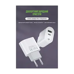 Зарядний пристрій MadeInFuture MFS12 12W 1xUSB-A + 1xUSB-C + cable USB-A to Lightning White (MIF82823) - мініатюра 2