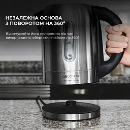 Електрочайник CECOTEC ThermoSense 290 Steel - мініатюра 10
