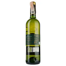 Вино Marques de la Concordia Tempranillo Blanco біле сухе 0.75 л - мініатюра 2