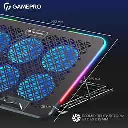 Підставка до ноутбука GamePro CP590 - мініатюра 6