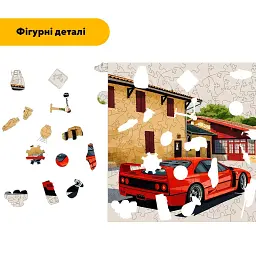 Дерев'яний фігурний пазл puzzlean Класика, що не старіє, А3, Картонна коробка 200 елементів - мініатюра 3