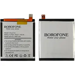 Акумулятор Borofone HE321/HE336 для Nokia 5 Dual Sim