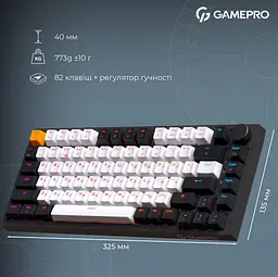 Бездротова механічна ігрова клавіатура GamePro MK-160-B Pro Black-White QLAB Orange Switches Hot-Swap - мініатюра 13
