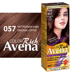 Cтійка крем-фарба для волосся Avena Rich Color натуральна кава 57 138 мл - мініатюра 2