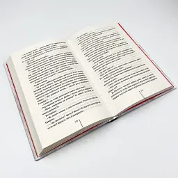 Хранителі смерті - Тесс Геррітсен | Клуб Сімейного Дозвілля, книга українською, нова, тверда - мініатюра 3
