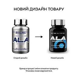 Натуральна добавка Scitec Nutrition ALA, 50 капсул - мініатюра 2