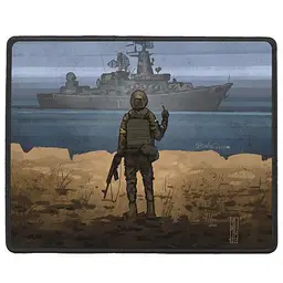 Килимок GTL Gaming S Російський корабель іди .. ... 250x210х2 мм антиковзна основа захист від вологи