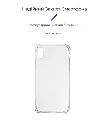Чехол ArmorStandart Air Force для Apple iPhone Xr Clear - миниатюра 2