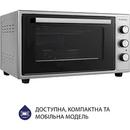 Електрична піч Minola Foev 4815 GR - мініатюра 4