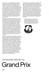 Archetypes. Essential Works of Danish Design - мініатюра 4