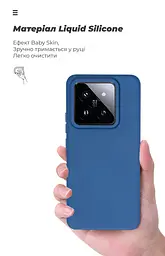 Чехол ArmorStandart ICON для Xiaomi 14 Pro Dark Blue (ARM73059) - мініатюра 7