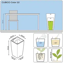 Вазон Lechuza Cubico Color 22 пісочно-коричневий (13128) - мініатюра 3