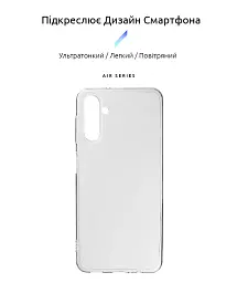 Чохол ArmorStandart Air для Samsung A04s / A13 5G Clear - мініатюра 2