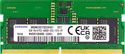 Оперативна пам'ять Samsung 8GB SODIMM DDR5 4800MHz (M425R1GB4BB0-CQKOL) Б/В