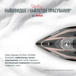 Праска з парою Tefal Ultimate Pure FV9845 - мініатюра 6