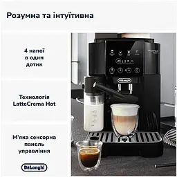 Кавомашина автоматична Delonghi Magnifica Start Ecam 220.60.B - мініатюра 7