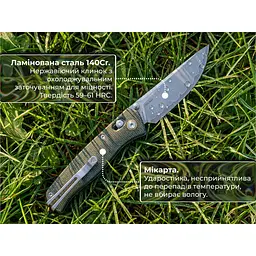 Ніж складаний туристичний SRM Medal 255L-MG3 (8.2 см) 140Cr / Micarta зелений - мініатюра 11