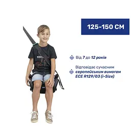 Автокрісло Chicco Quasar Fix i-Size бустер (87101.24) - мініатюра 3