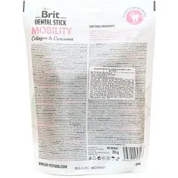 Ласощі для собак Brit Dental Stick Mobility для мобільності суглобів, колаген та куркума 7 шт. 251 г - мініатюра 3