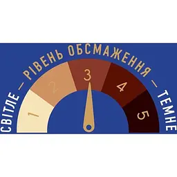 Уцінка. Кава мелена Ambassador Premium, 450 г (854223) - мініатюра 5