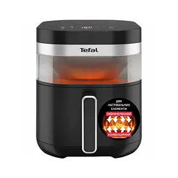 Мультипіч Tefal Easy Fry Infrared (EY8328E0)