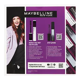 Подарунковий набір Maybelline New York: Туш для вій The Falsies Lash Lift Ultra Black, 9.6 мл + Туш для брів Brow Drama, 7.6 мл (YUA01547) - мініатюра 4