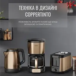 Електрочайник TEFAL COPPERTINTO KI280G10 - мініатюра 7