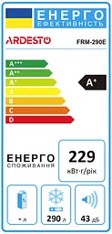 Ardesto Морозильний скринь, 290л, А+, ST, диспл зовн., білий - мініатюра 10