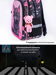 Ортопедичний рюкзак до школи School Standard для дівчинки 475 гр 17,5 літрів Сірий з рожевим - мініатюра 6