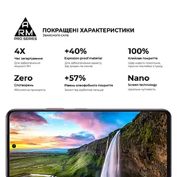 Захисне скло на Infinix Hot 50 Pro 4G з олеофобним покриттям, Pro, повне проклеювання, антистатичний і пиловідштовхуючий шар, 9H, самоклеючеся, 2.5D, на весь екран, антистатичний клей, ArmorStandart (ARM80935) - мініатюра 5