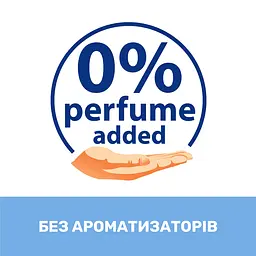 Підгузки Chicco Airy 2 (3-6 кг), 50 шт. (11234.00) - мініатюра 9