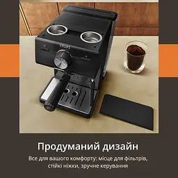 Кавоварка Krups Authentic XP381810 (00000053635) - мініатюра 4
